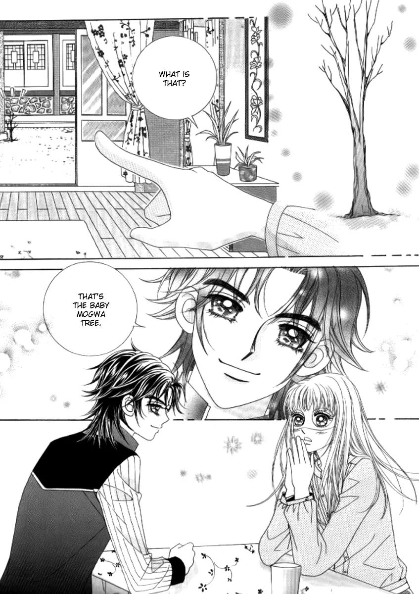 Do You Remember, Mogwa? Chapter 44 page 28 - Chapter 44