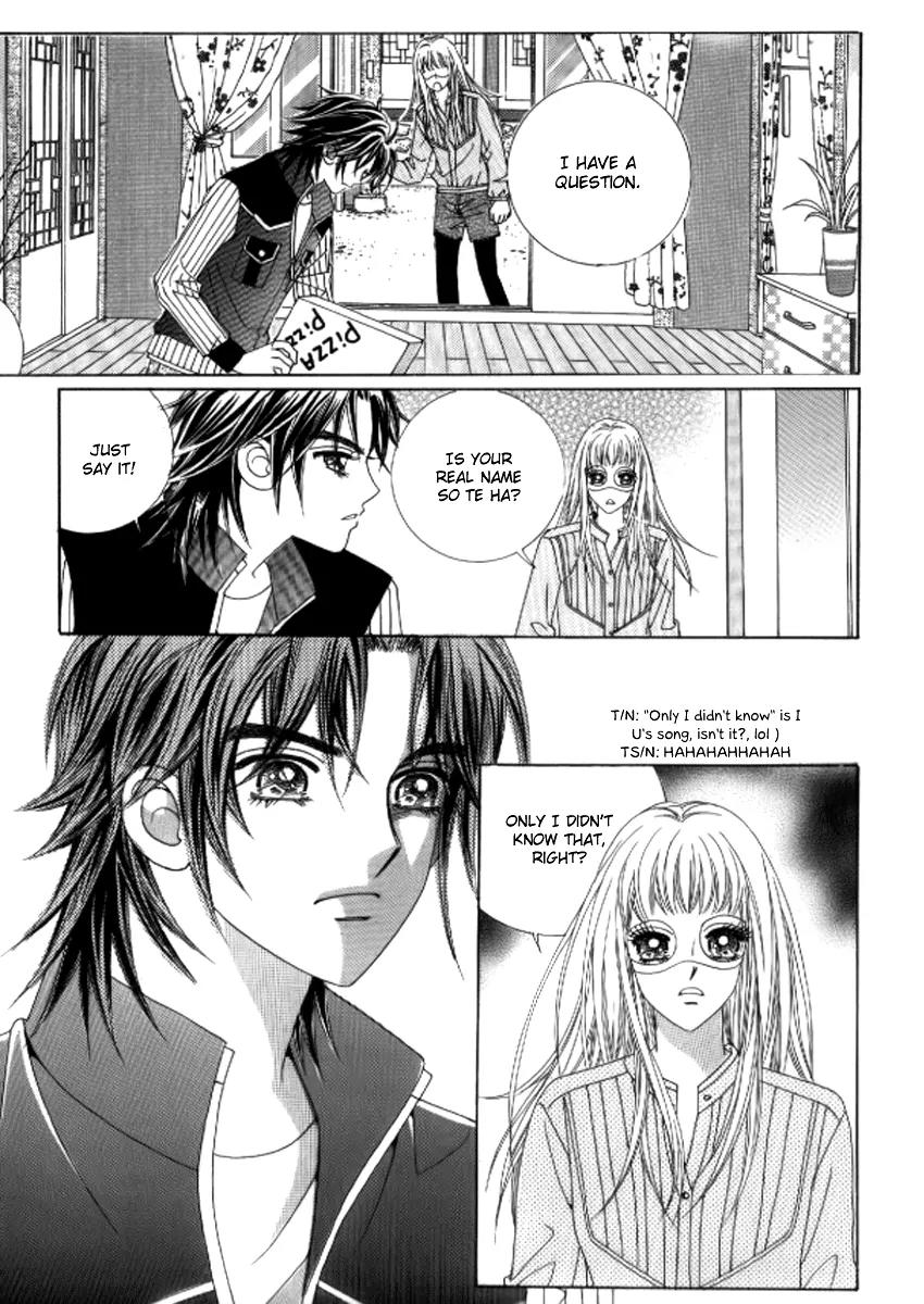 Do You Remember, Mogwa? Chapter 44 page 34 - Chapter 44