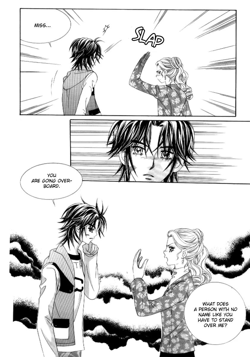 Do You Remember, Mogwa? Chapter 45 page 17 - Chapter 45