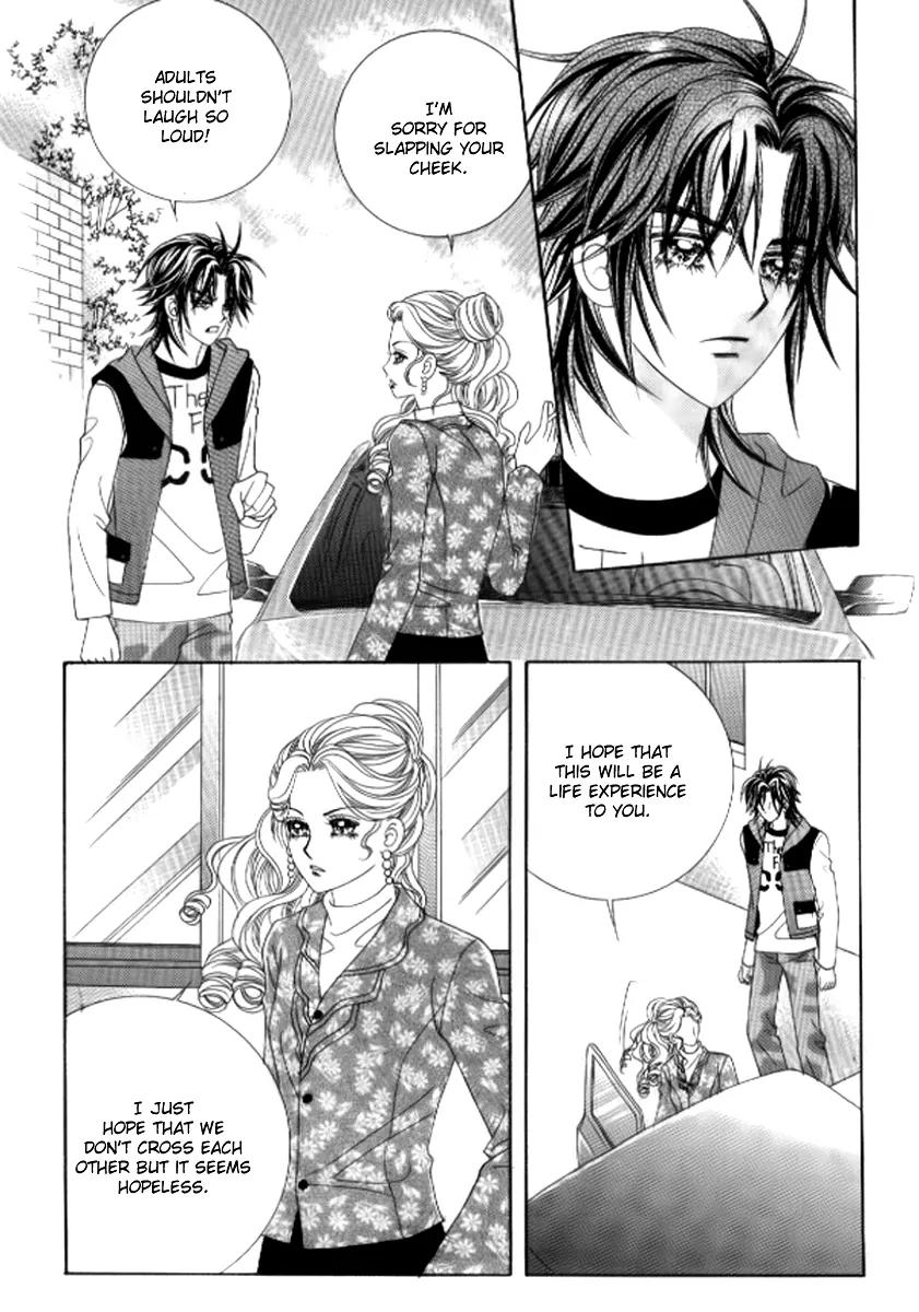Do You Remember, Mogwa? Chapter 45 page 21 - Chapter 45