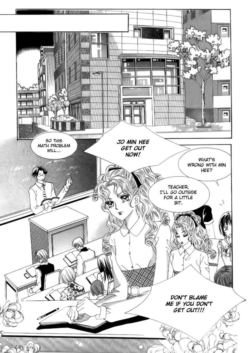 Do You Remember, Mogwa? Chapter 45 page 26 - Chapter 45