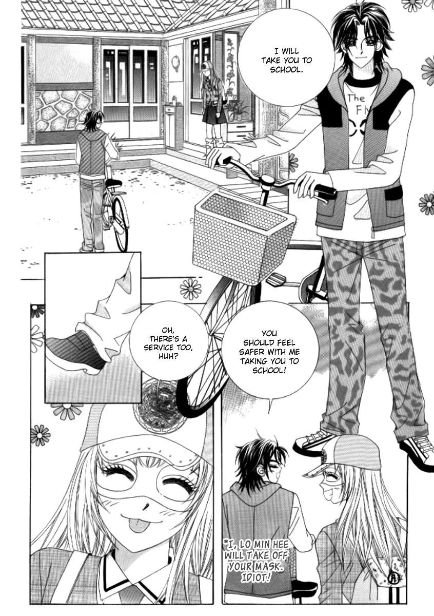 Do You Remember, Mogwa? Chapter 45 page 3 - Chapter 45