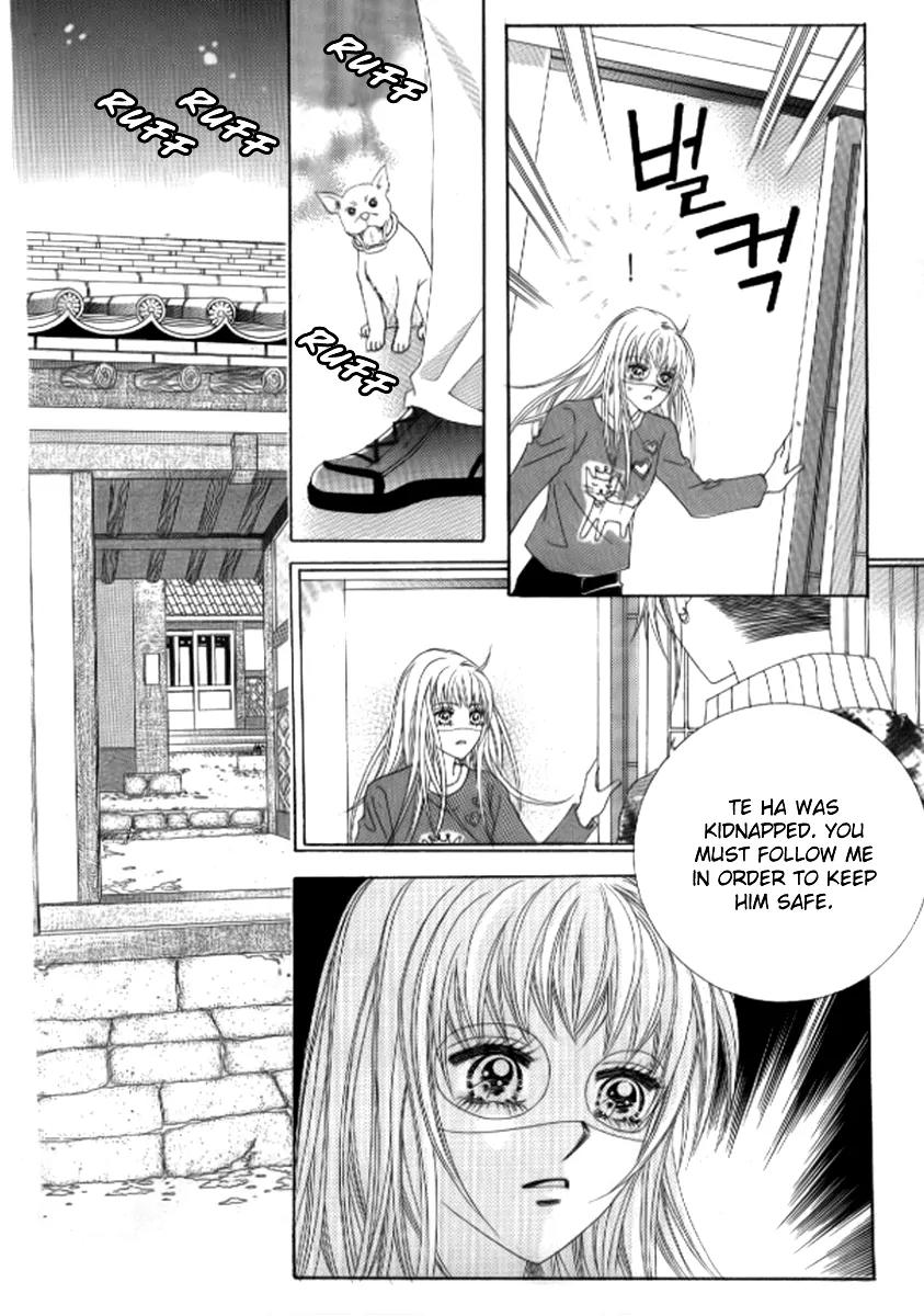 Do You Remember, Mogwa? Chapter 45 page 31 - Chapter 45
