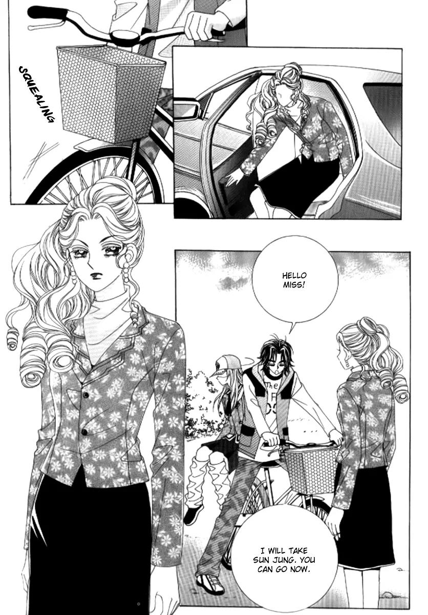 Do You Remember, Mogwa? Chapter 45 page 5 - Chapter 45