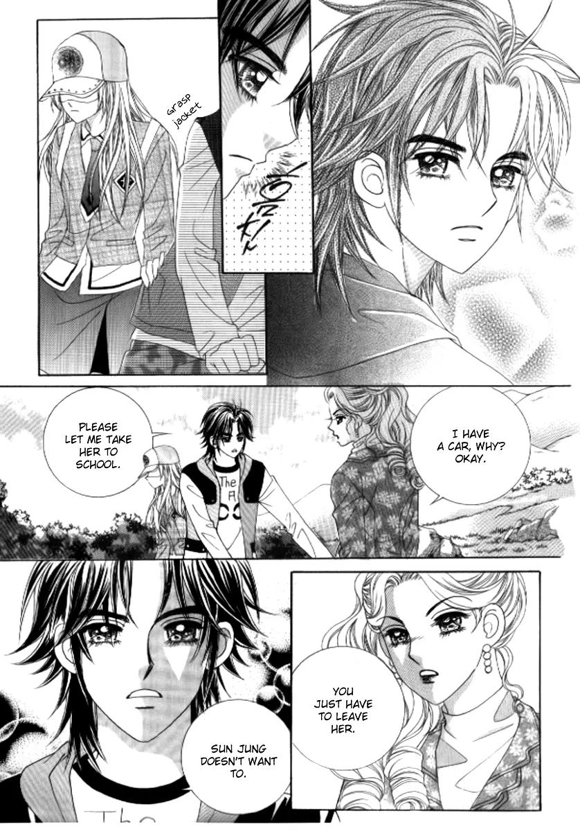 Do You Remember, Mogwa? Chapter 45 page 6 - Chapter 45