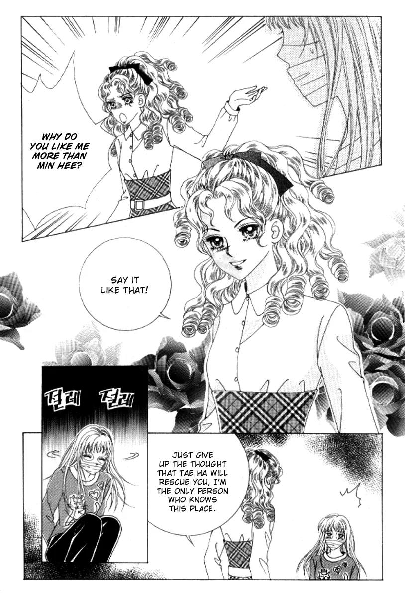 Do You Remember, Mogwa? Chapter 46 page 2 - Chapter 46