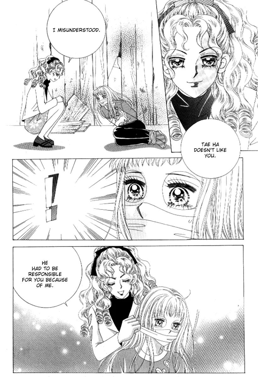 Do You Remember, Mogwa? Chapter 46 page 23 - Chapter 46