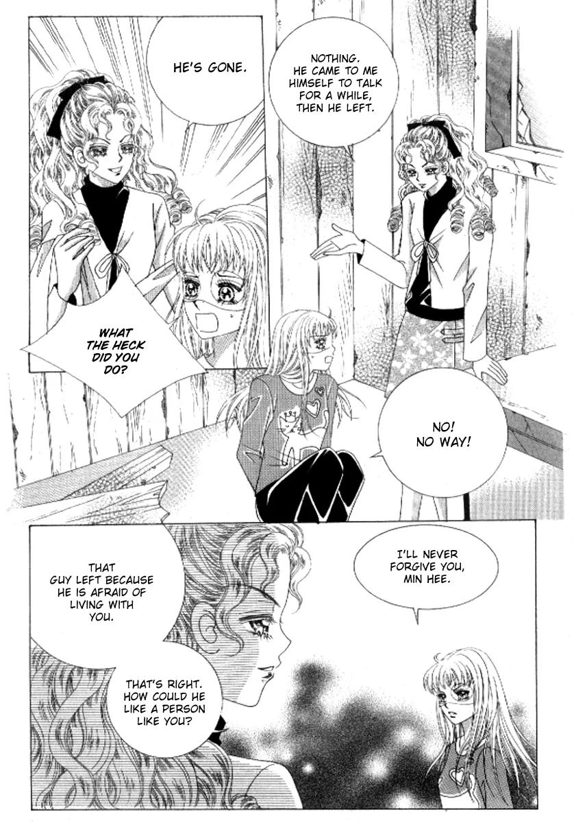Do You Remember, Mogwa? Chapter 46 page 24 - Chapter 46