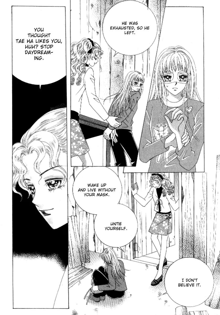 Do You Remember, Mogwa? Chapter 46 page 25 - Chapter 46
