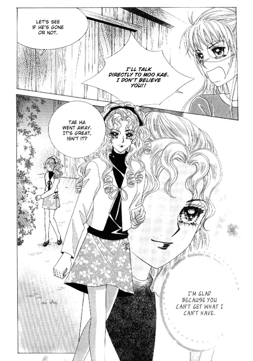 Do You Remember, Mogwa? Chapter 46 page 26 - Chapter 46