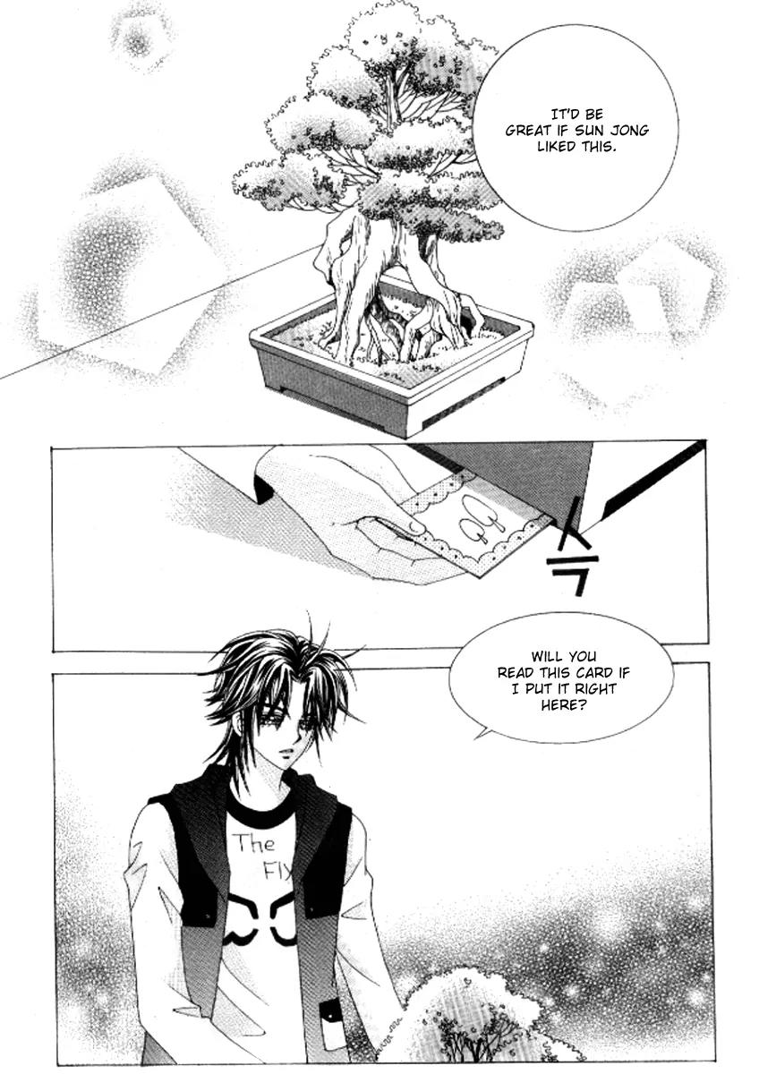 Do You Remember, Mogwa? Chapter 46 page 28 - Chapter 46