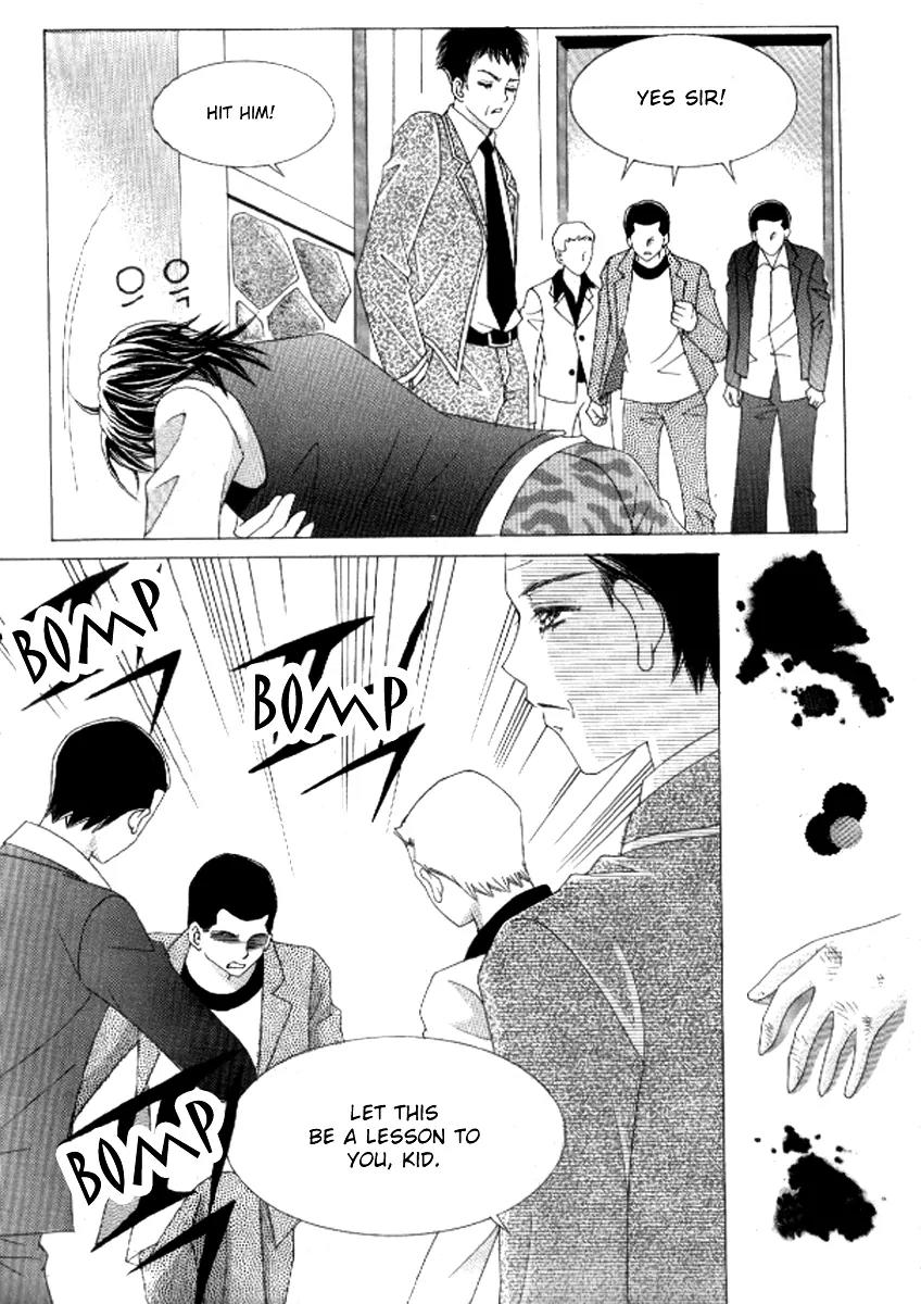 Do You Remember, Mogwa? Chapter 46 page 30 - Chapter 46