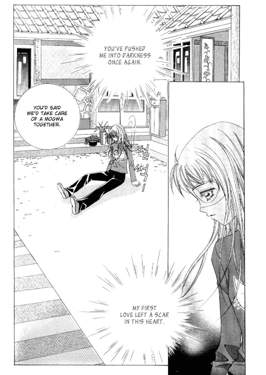 Do You Remember, Mogwa? Chapter 46 page 36 - Chapter 46