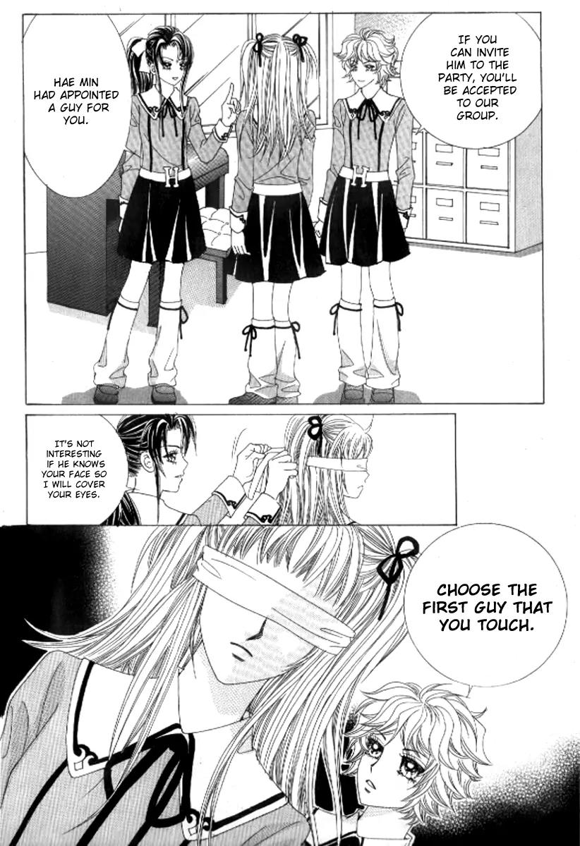Do You Remember, Mogwa? Chapter 47 page 30 - Chapter 47