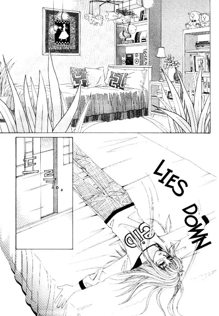 Do You Remember, Mogwa? Chapter 5 page 11 - Chapter 5
