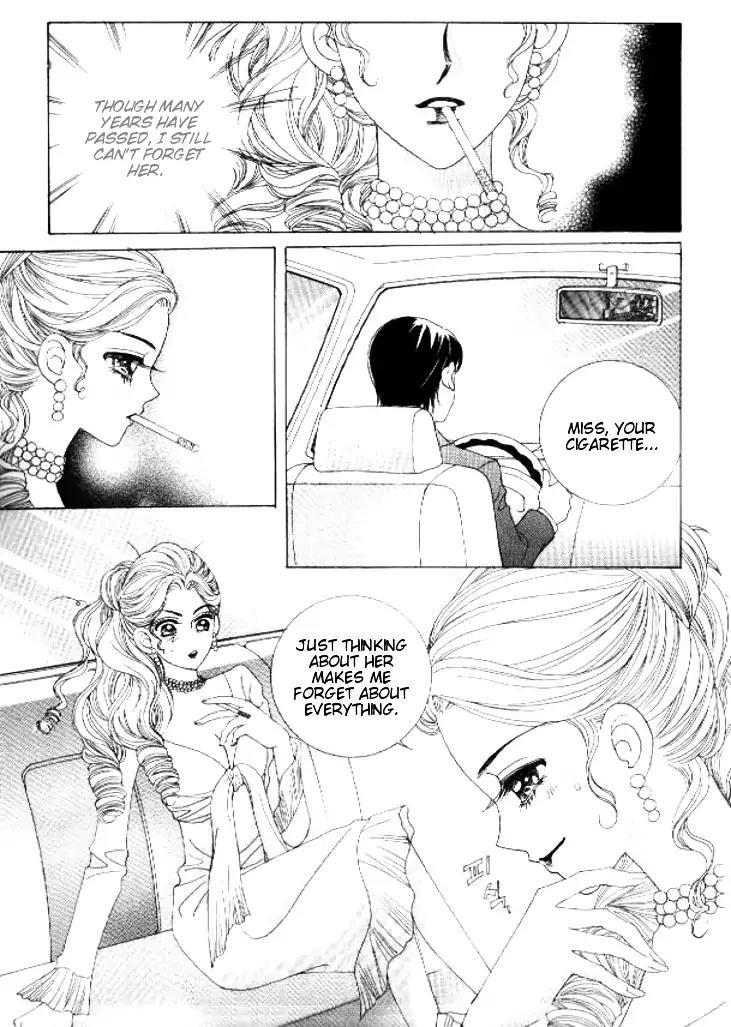 Do You Remember, Mogwa? Chapter 5 page 23 - Chapter 5