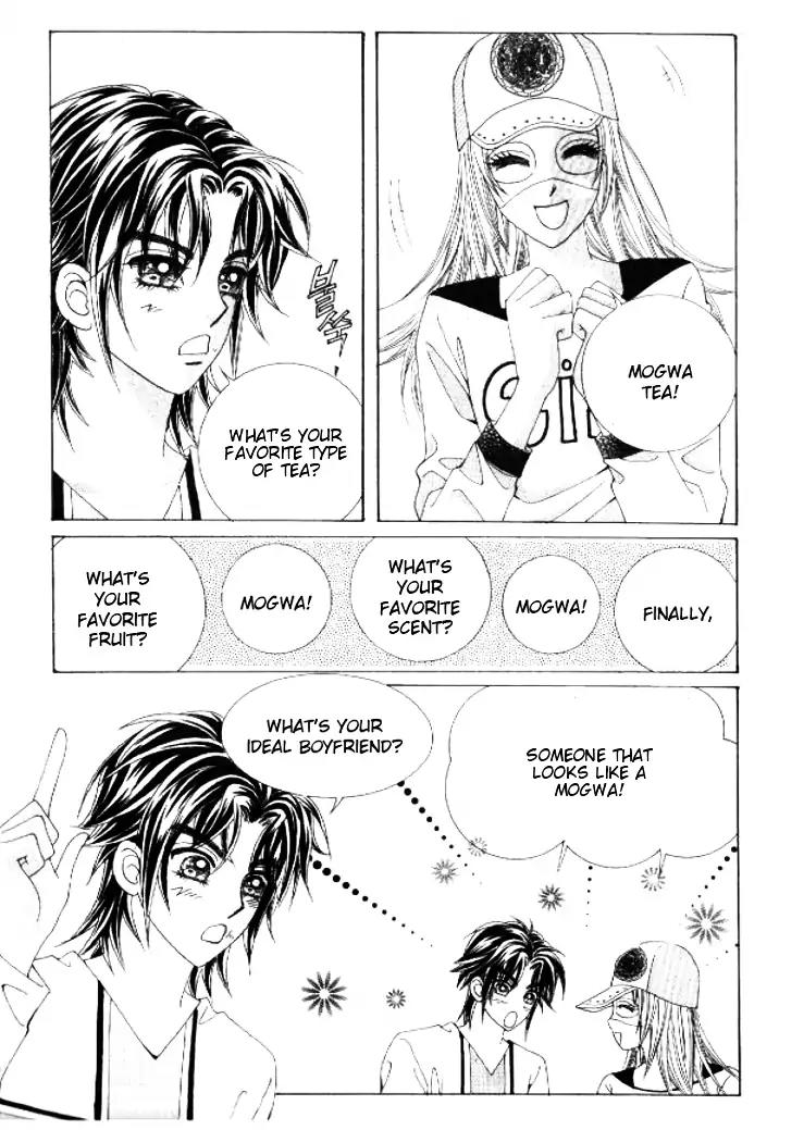 Do You Remember, Mogwa? Chapter 5 page 5 - Chapter 5