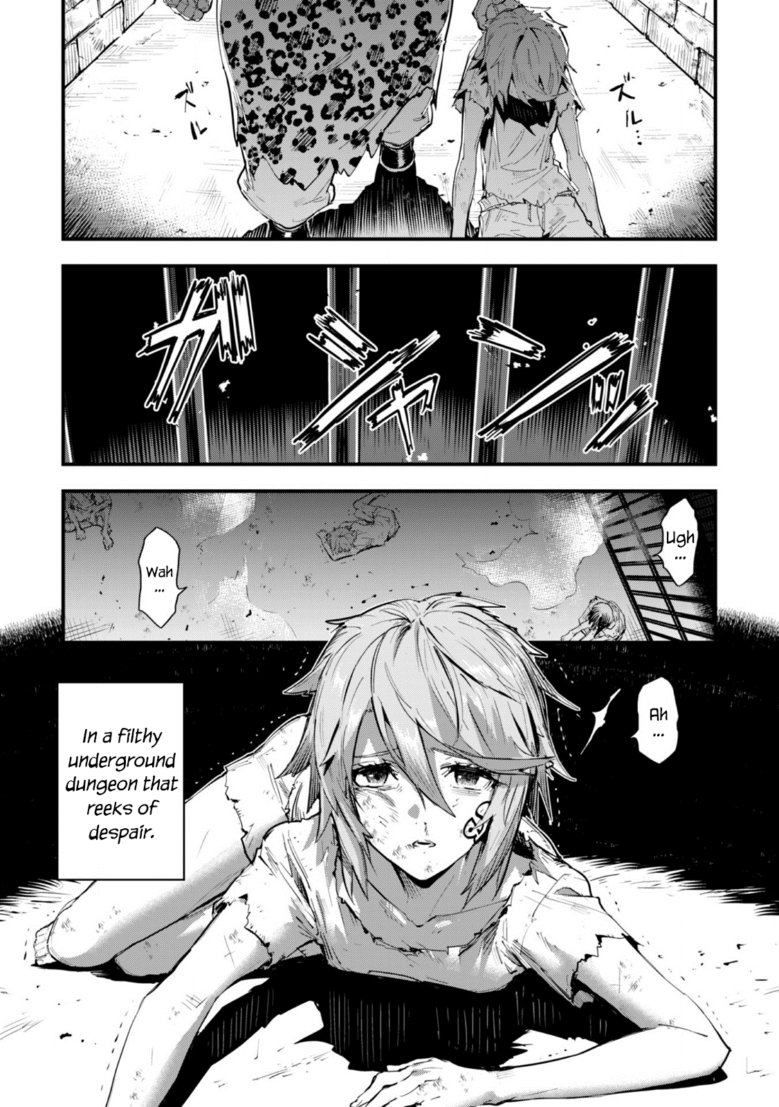 Do You Think Someone Like You Could Defeat the Demon Lord? Chapter 1 page 1 - Chapter 1: Curse's Blessing