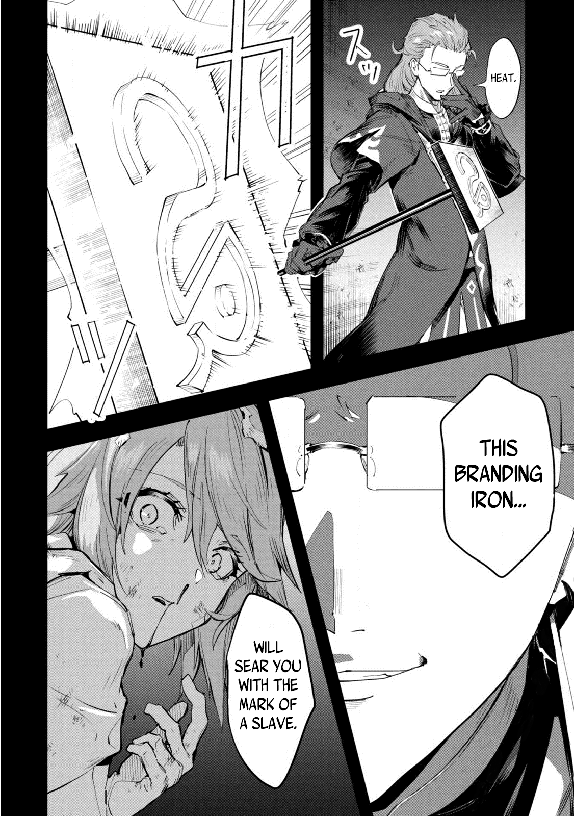 Do You Think Someone Like You Could Defeat the Demon Lord? Chapter 1 page 15 - Chapter 1: Curse's Blessing