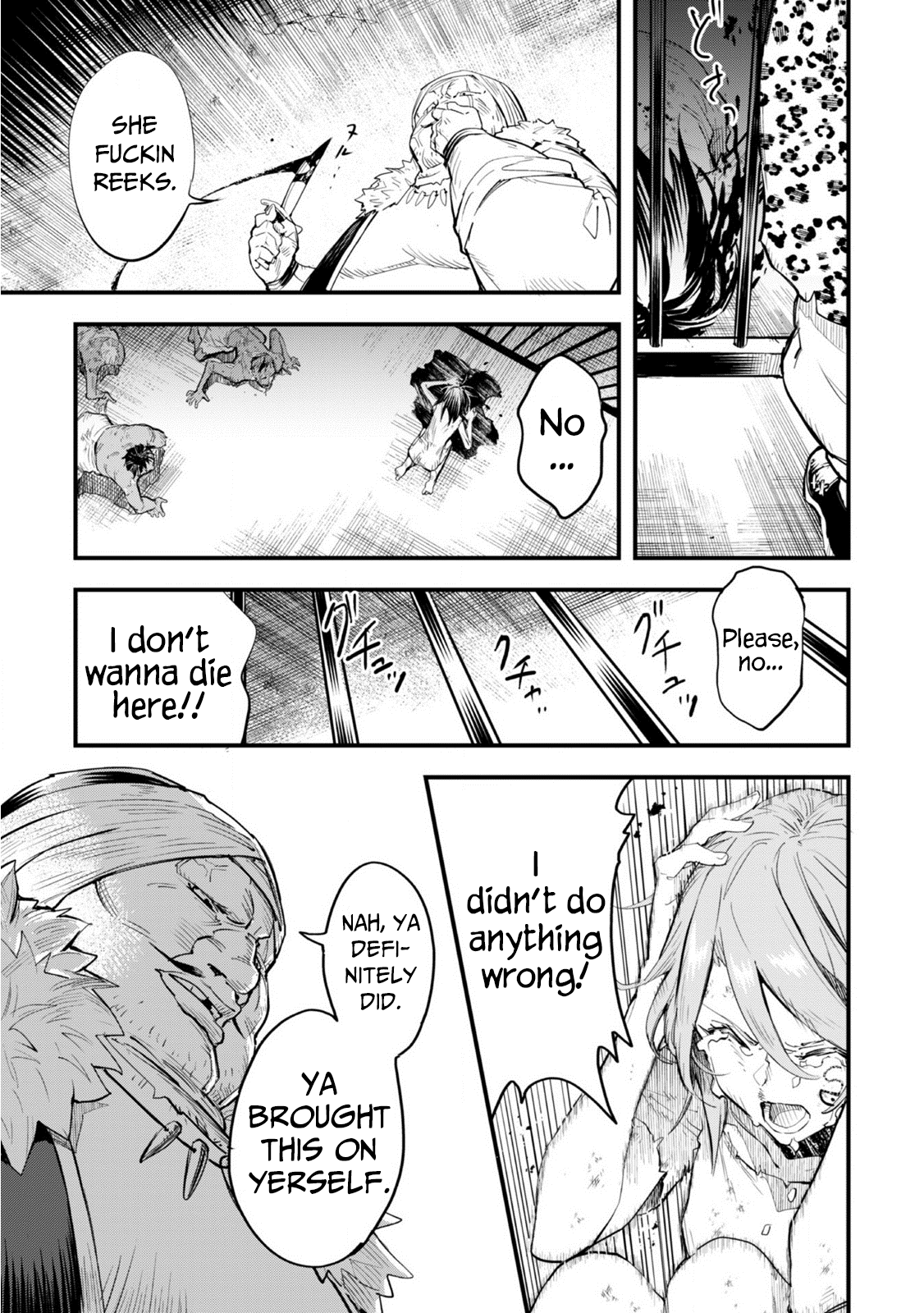 Do You Think Someone Like You Could Defeat the Demon Lord? Chapter 1 page 25 - Chapter 1: Curse's Blessing