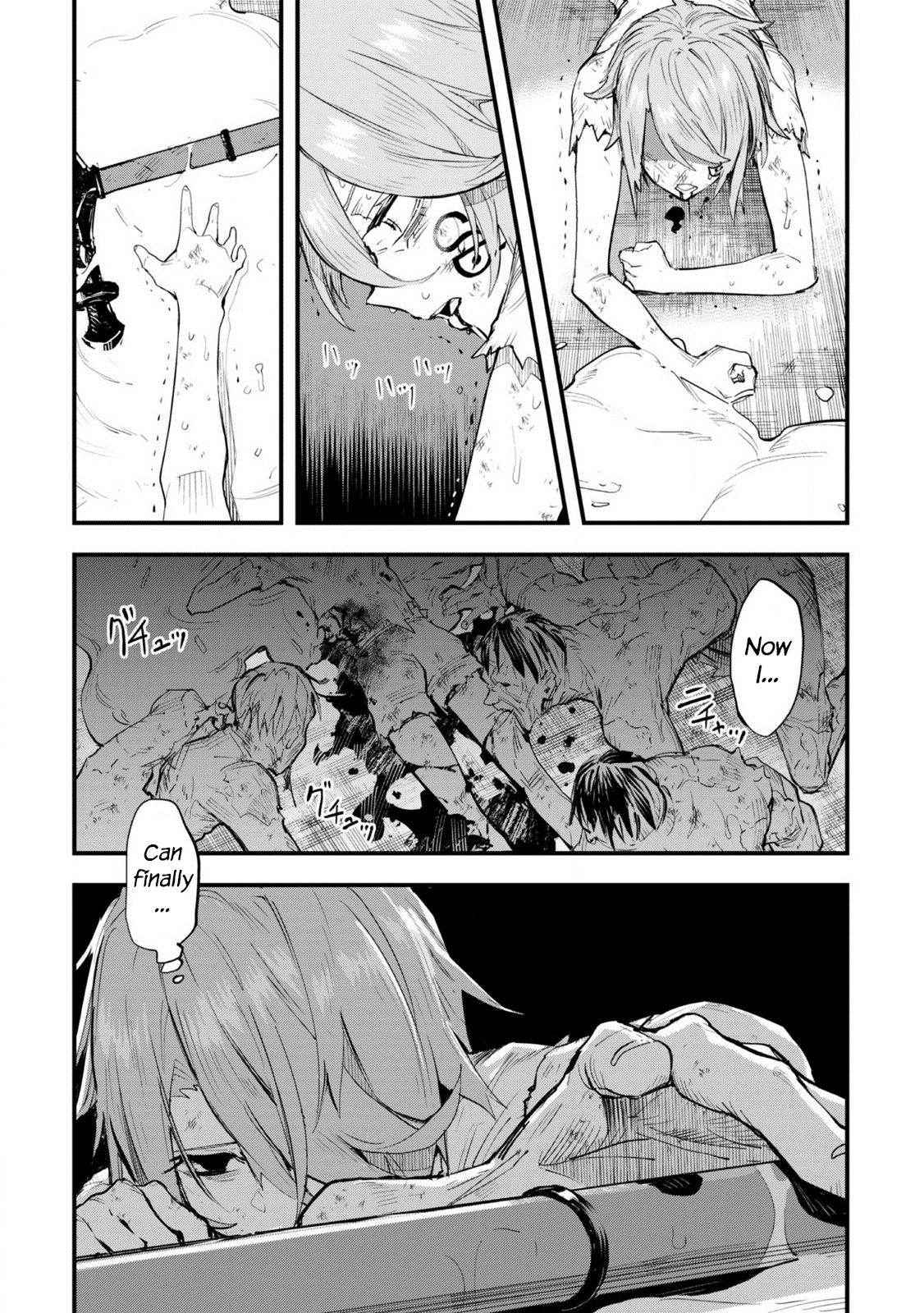Do You Think Someone Like You Could Defeat the Demon Lord? Chapter 1 page 31 - Chapter 1: Curse's Blessing