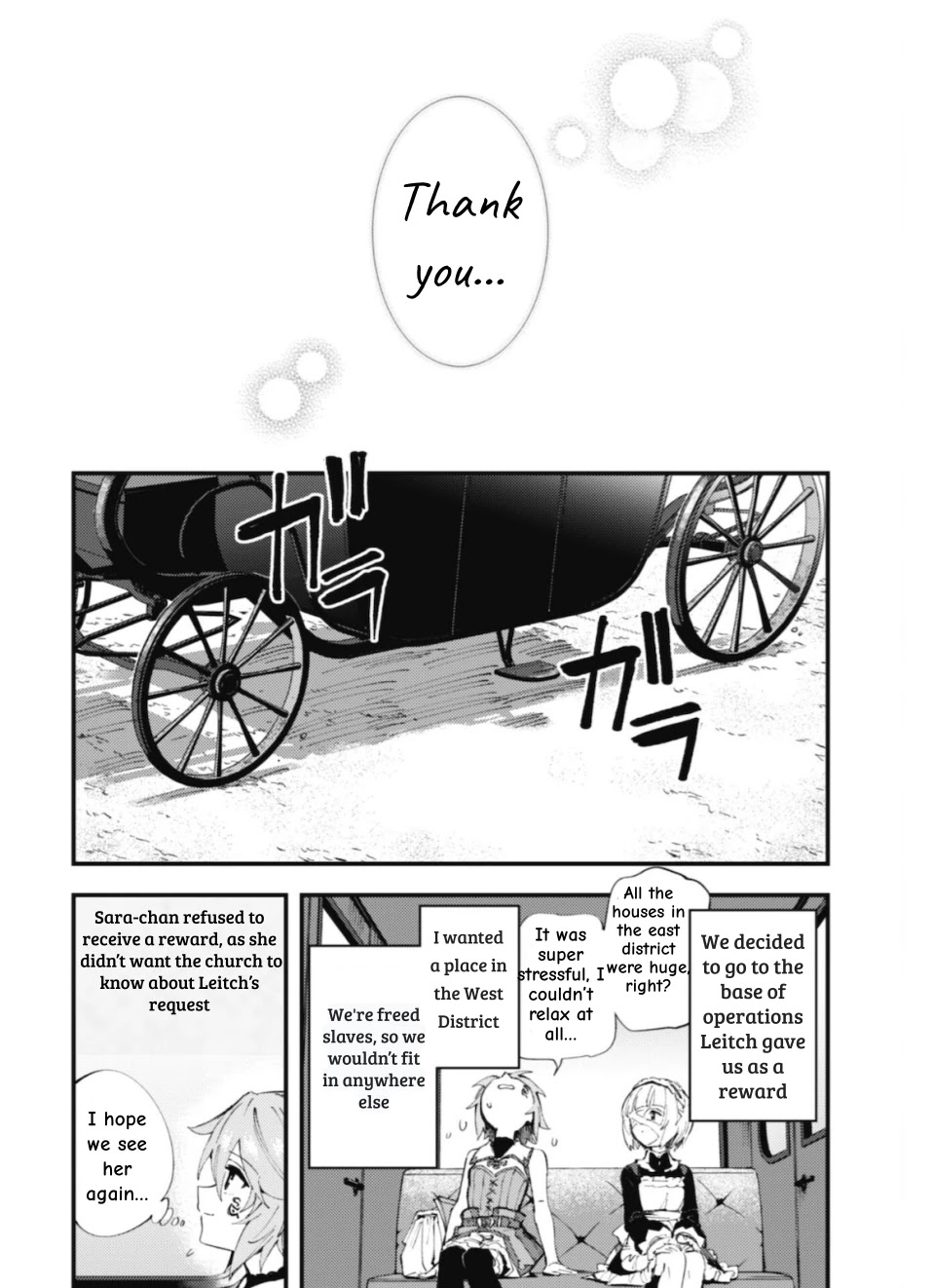 Do You Think Someone Like You Could Defeat the Demon Lord? Chapter 10.1 page 4 - Chapter 10.1: The Flowing Witch First Half
