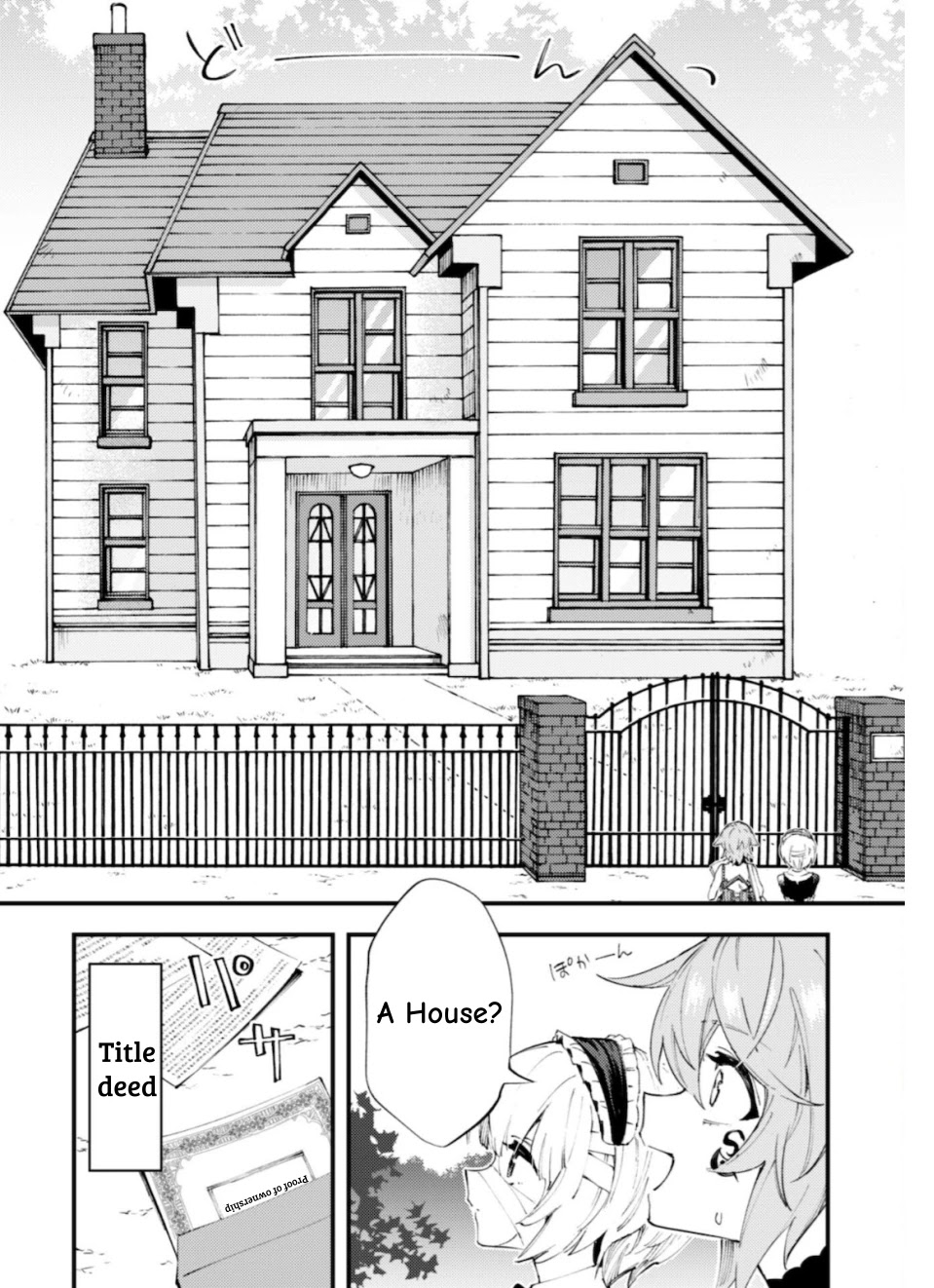 Do You Think Someone Like You Could Defeat the Demon Lord? Chapter 10.1 page 6 - Chapter 10.1: The Flowing Witch First Half