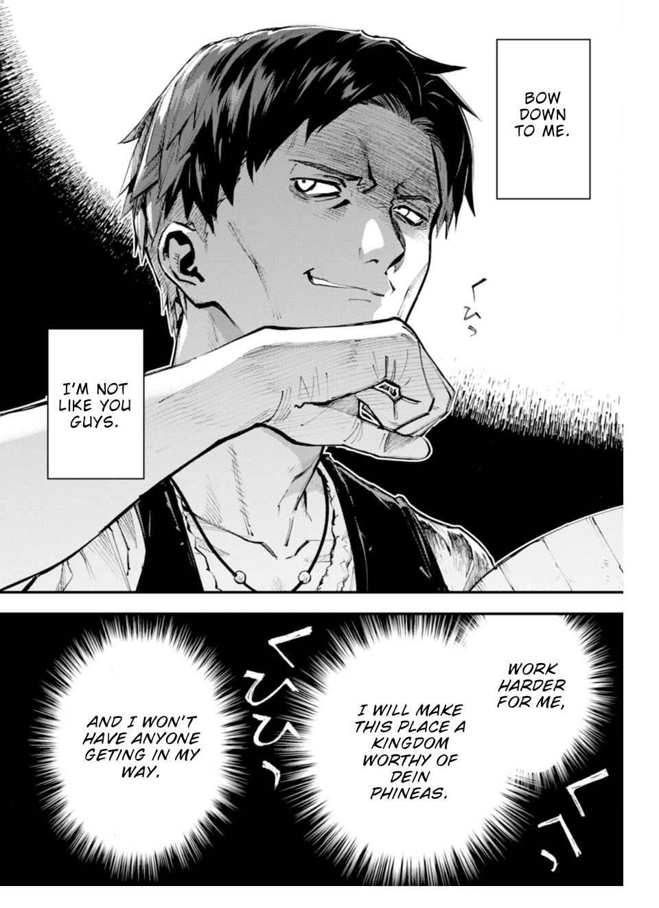 Do You Think Someone Like You Could Defeat the Demon Lord? Chapter 10.2 page 15 - Chapter 10.2: The Flowing Witch Second Half