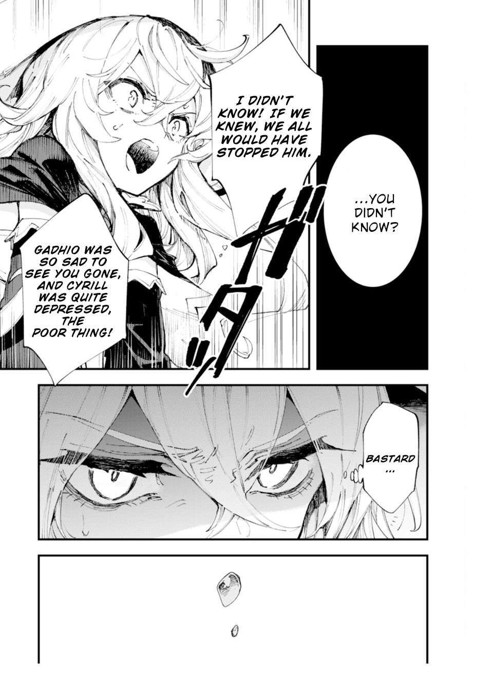 Do You Think Someone Like You Could Defeat the Demon Lord? Chapter 10.2 page 3 - Chapter 10.2: The Flowing Witch Second Half