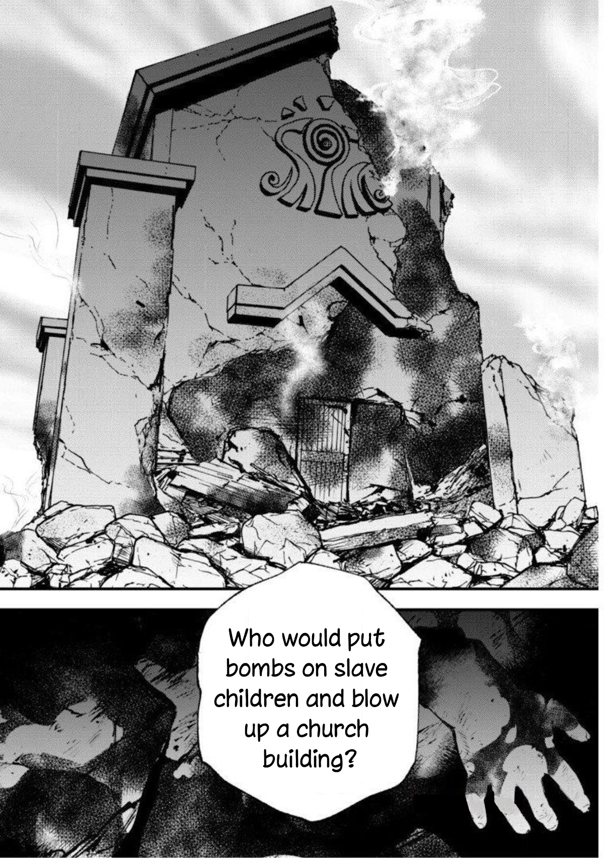 Do You Think Someone Like You Could Defeat the Demon Lord? Chapter 11.2 page 18 - Chapter 11.2: Creeping Closer Second Half