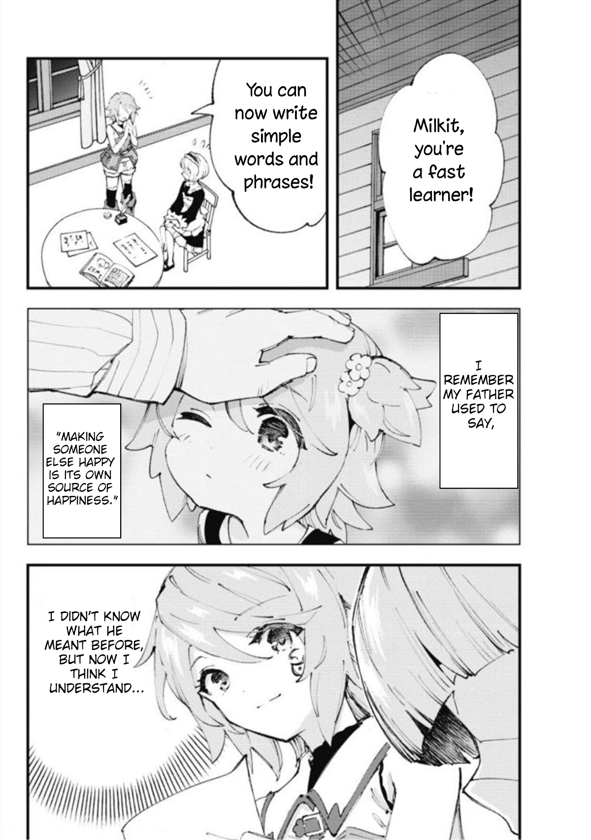 Do You Think Someone Like You Could Defeat the Demon Lord? Chapter 11.2 page 4 - Chapter 11.2: Creeping Closer Second Half