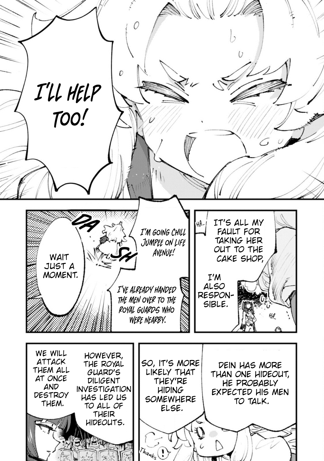 Do You Think Someone Like You Could Defeat the Demon Lord? Chapter 13 page 10 - Chapter 13: The Loyal Knight of Blood