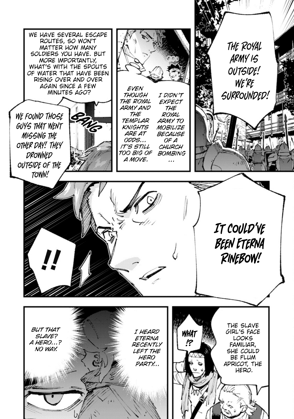 Do You Think Someone Like You Could Defeat the Demon Lord? Chapter 13 page 14 - Chapter 13: The Loyal Knight of Blood