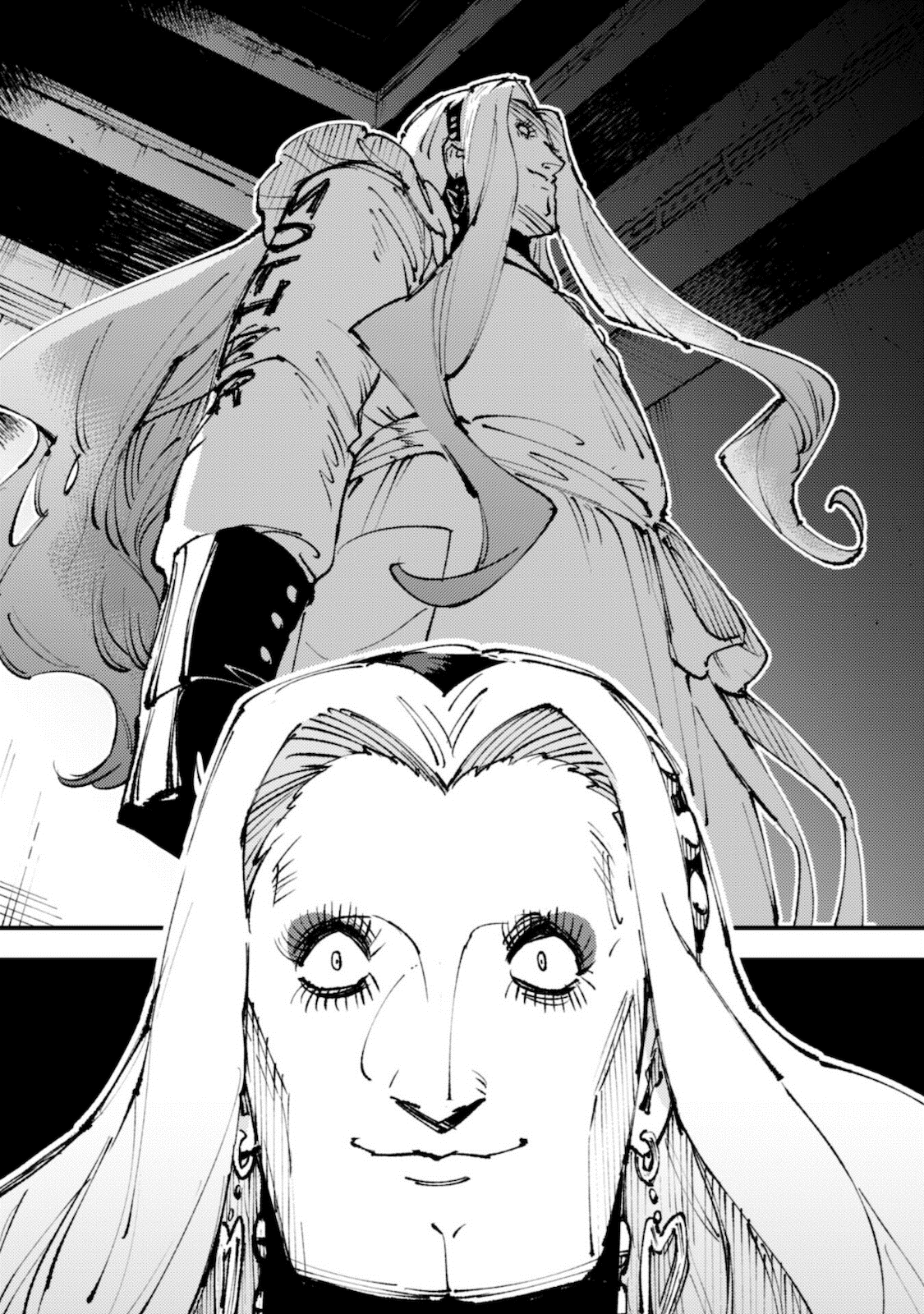 Do You Think Someone Like You Could Defeat the Demon Lord? Chapter 13 page 16 - Chapter 13: The Loyal Knight of Blood