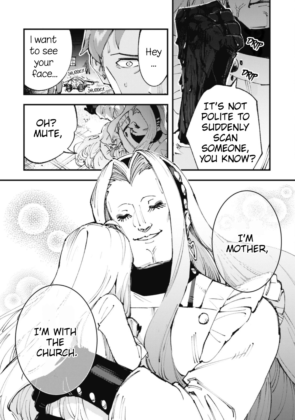 Do You Think Someone Like You Could Defeat the Demon Lord? Chapter 13 page 18 - Chapter 13: The Loyal Knight of Blood