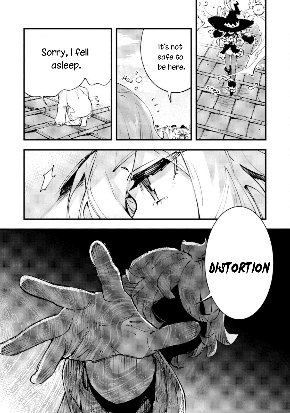 Do You Think Someone Like You Could Defeat the Demon Lord? Chapter 13 page 21 - Chapter 13: The Loyal Knight of Blood
