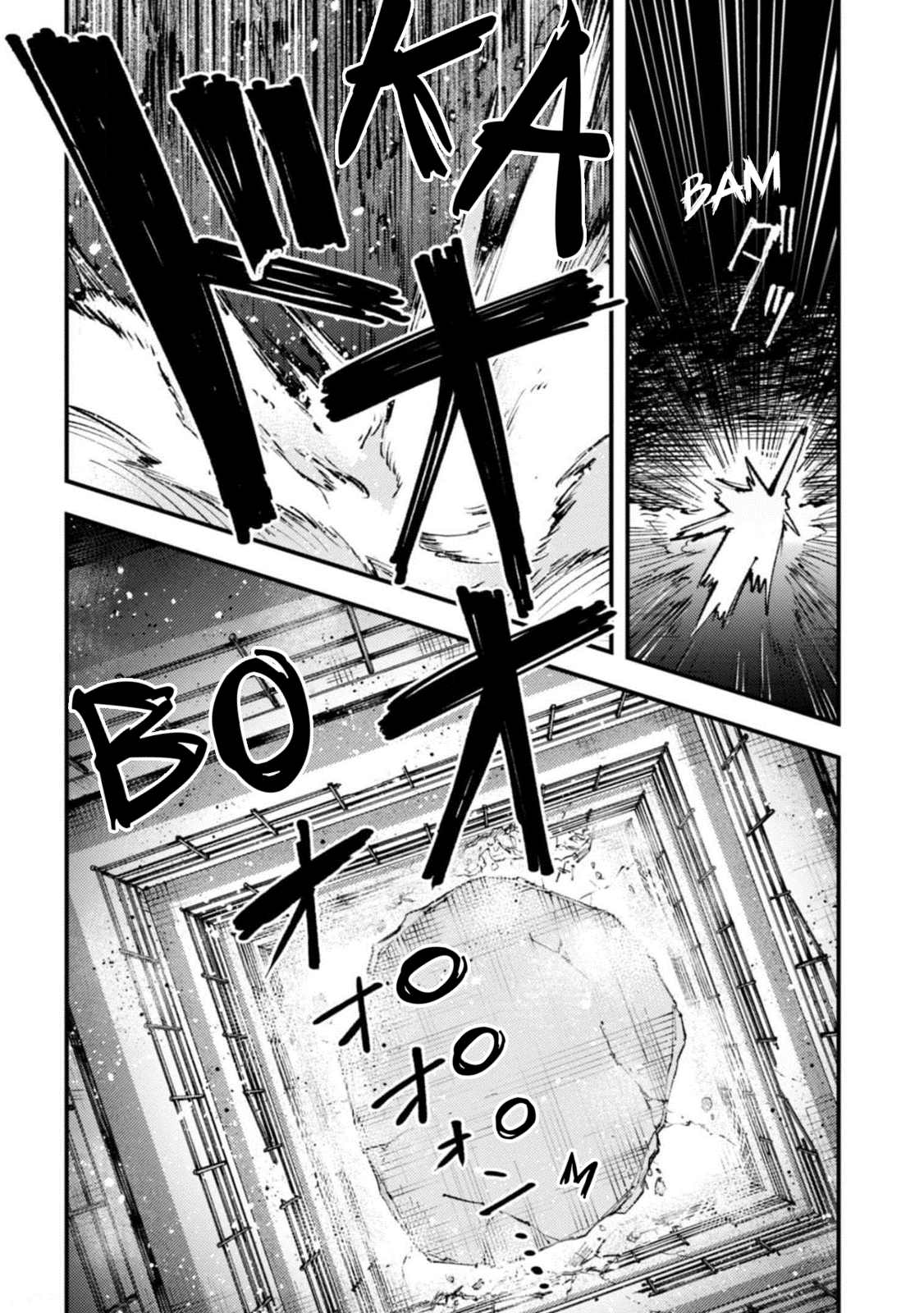 Do You Think Someone Like You Could Defeat the Demon Lord? Chapter 14.2 page 12 - Chapter 14.2: Even if it Kills Me Second Half