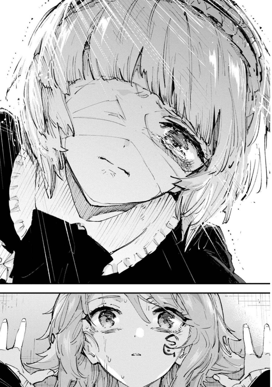 Do You Think Someone Like You Could Defeat the Demon Lord? Chapter 14.2 page 16 - Chapter 14.2: Even if it Kills Me Second Half