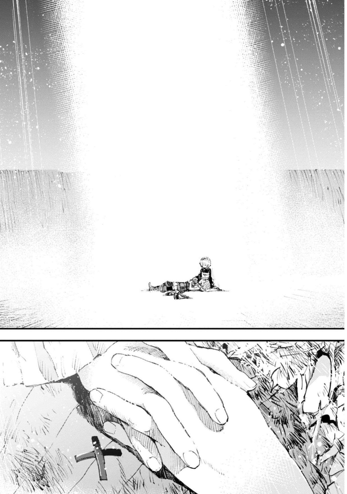 Do You Think Someone Like You Could Defeat the Demon Lord? Chapter 14.2 page 20 - Chapter 14.2: Even if it Kills Me Second Half