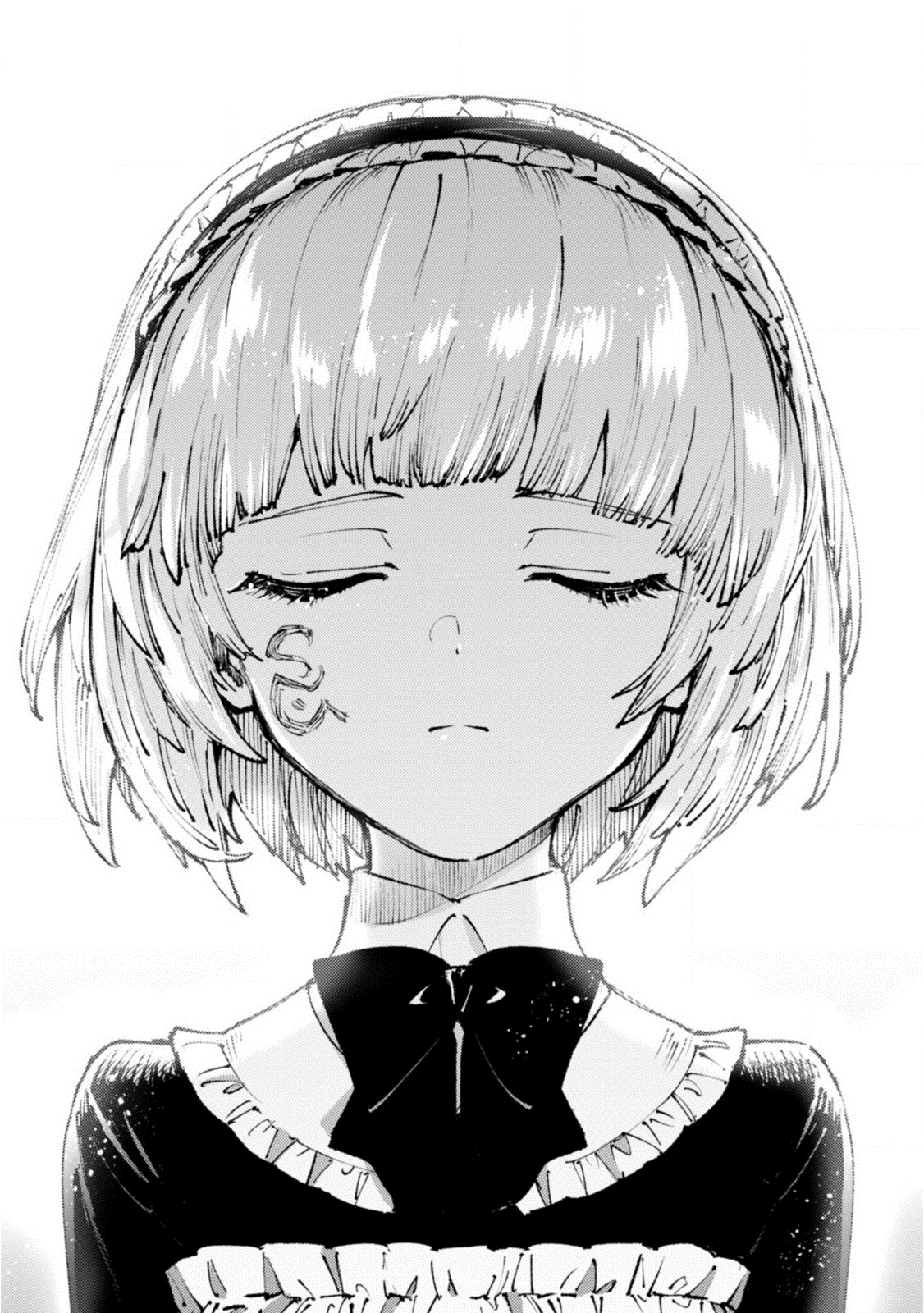 Do You Think Someone Like You Could Defeat the Demon Lord? Chapter 15 page 16 - Chapter 15: Trust