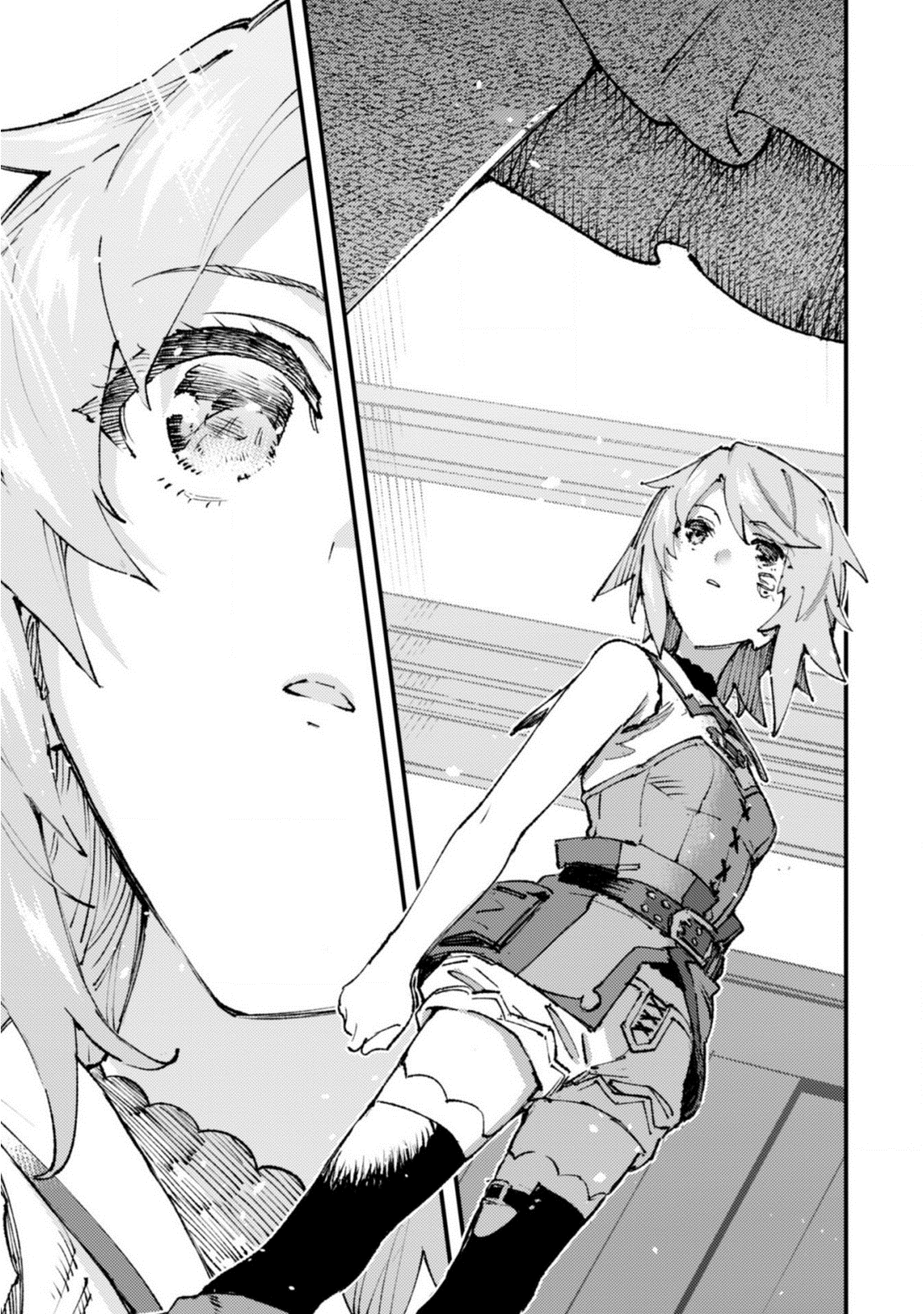Do You Think Someone Like You Could Defeat the Demon Lord? Chapter 15 page 17 - Chapter 15: Trust