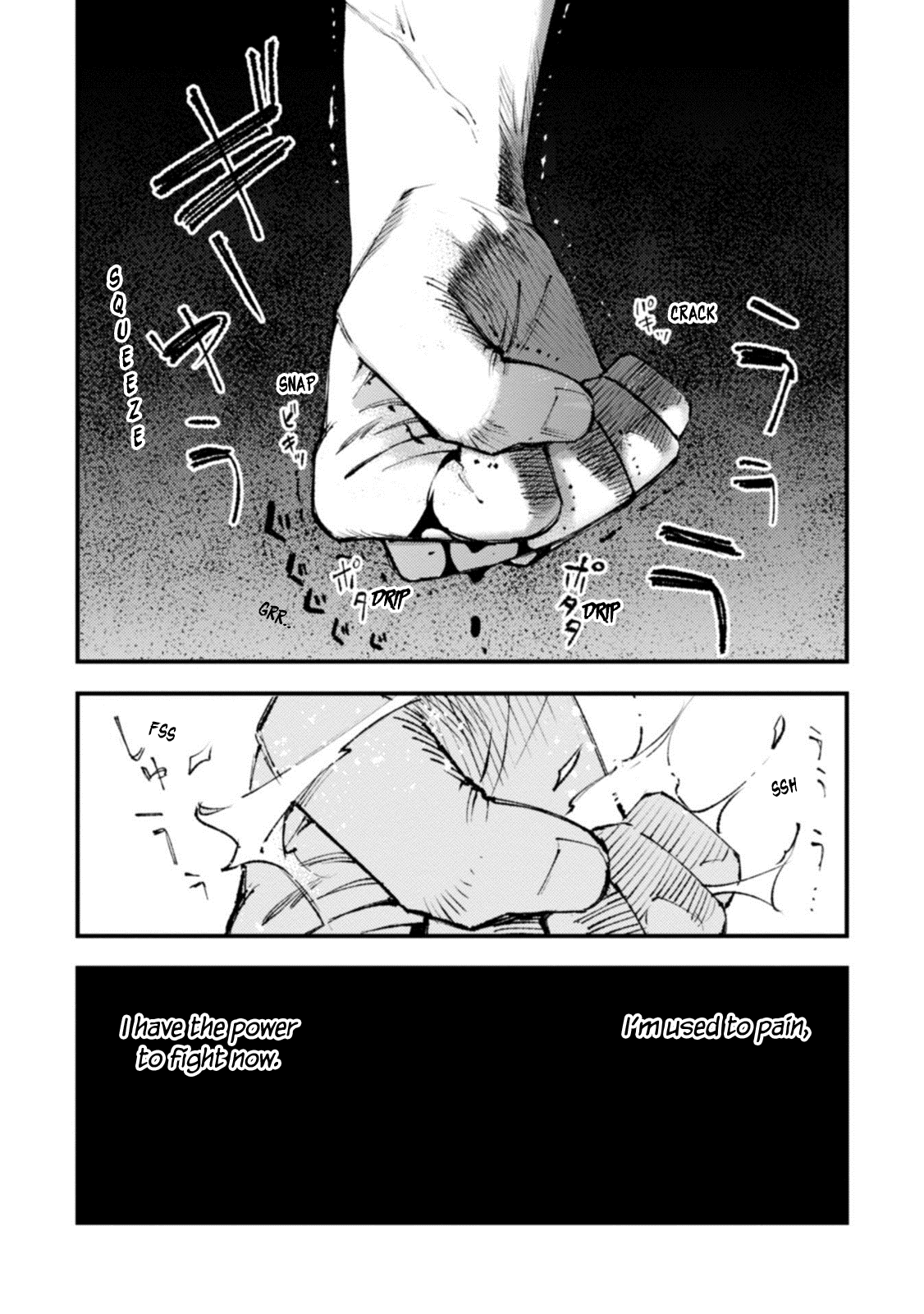 Do You Think Someone Like You Could Defeat the Demon Lord? Chapter 16 page 13 - Chapter 16: Erosion
