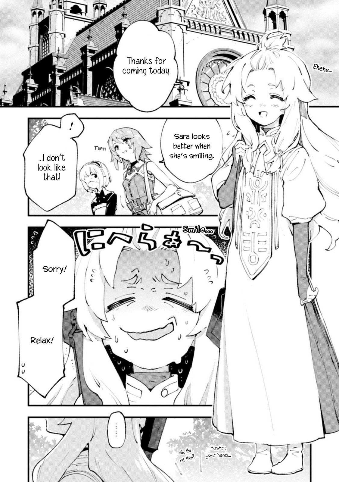 Do You Think Someone Like You Could Defeat the Demon Lord? Chapter 16 page 15 - Chapter 16: Erosion
