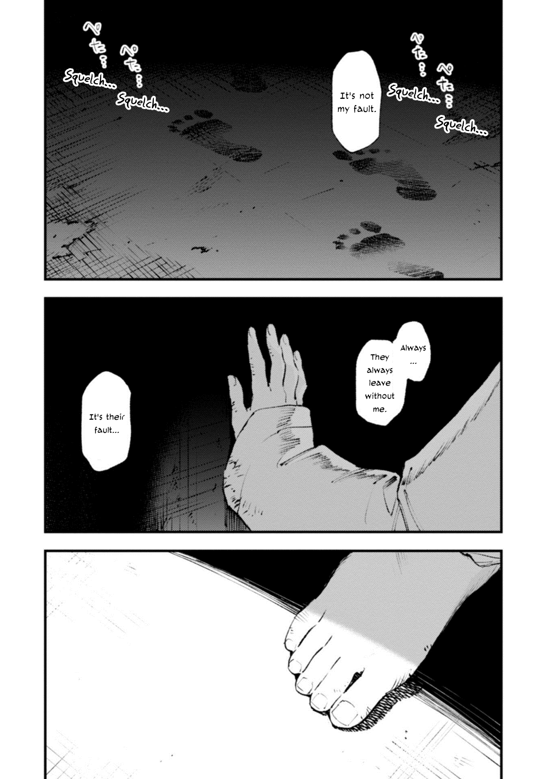 Do You Think Someone Like You Could Defeat the Demon Lord? Chapter 16 page 2 - Chapter 16: Erosion
