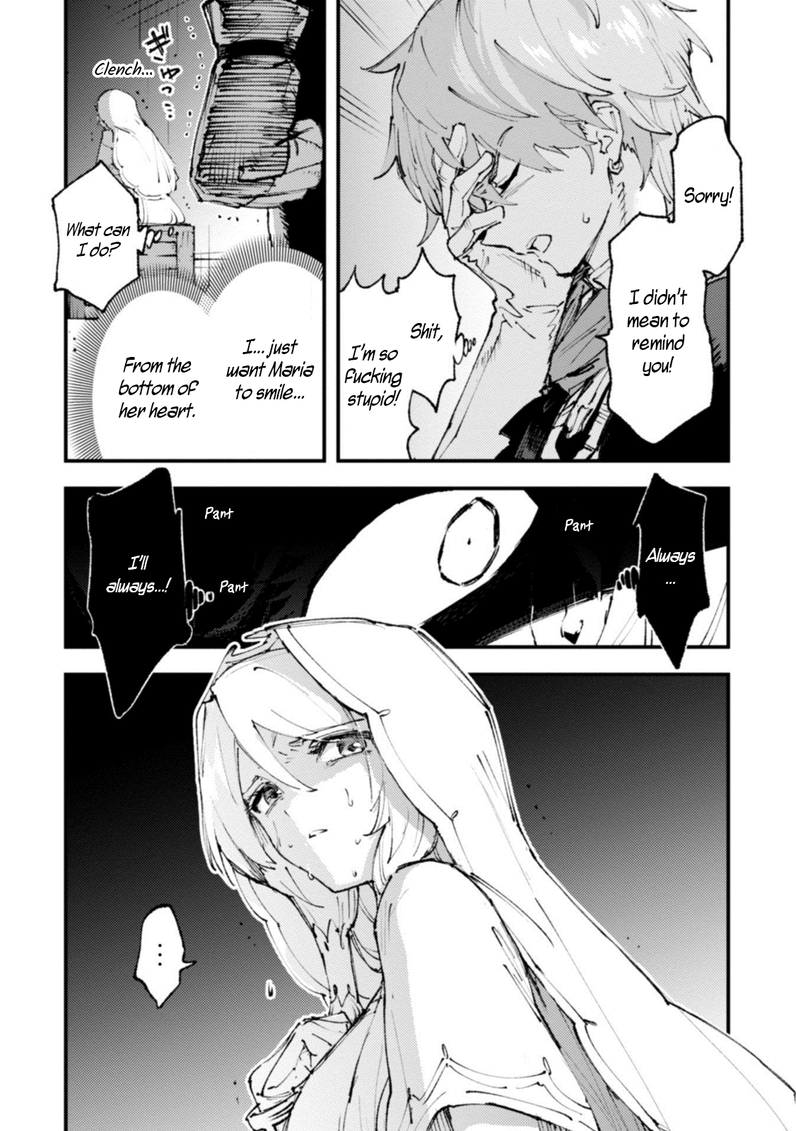 Do You Think Someone Like You Could Defeat the Demon Lord? Chapter 16 page 26 - Chapter 16: Erosion