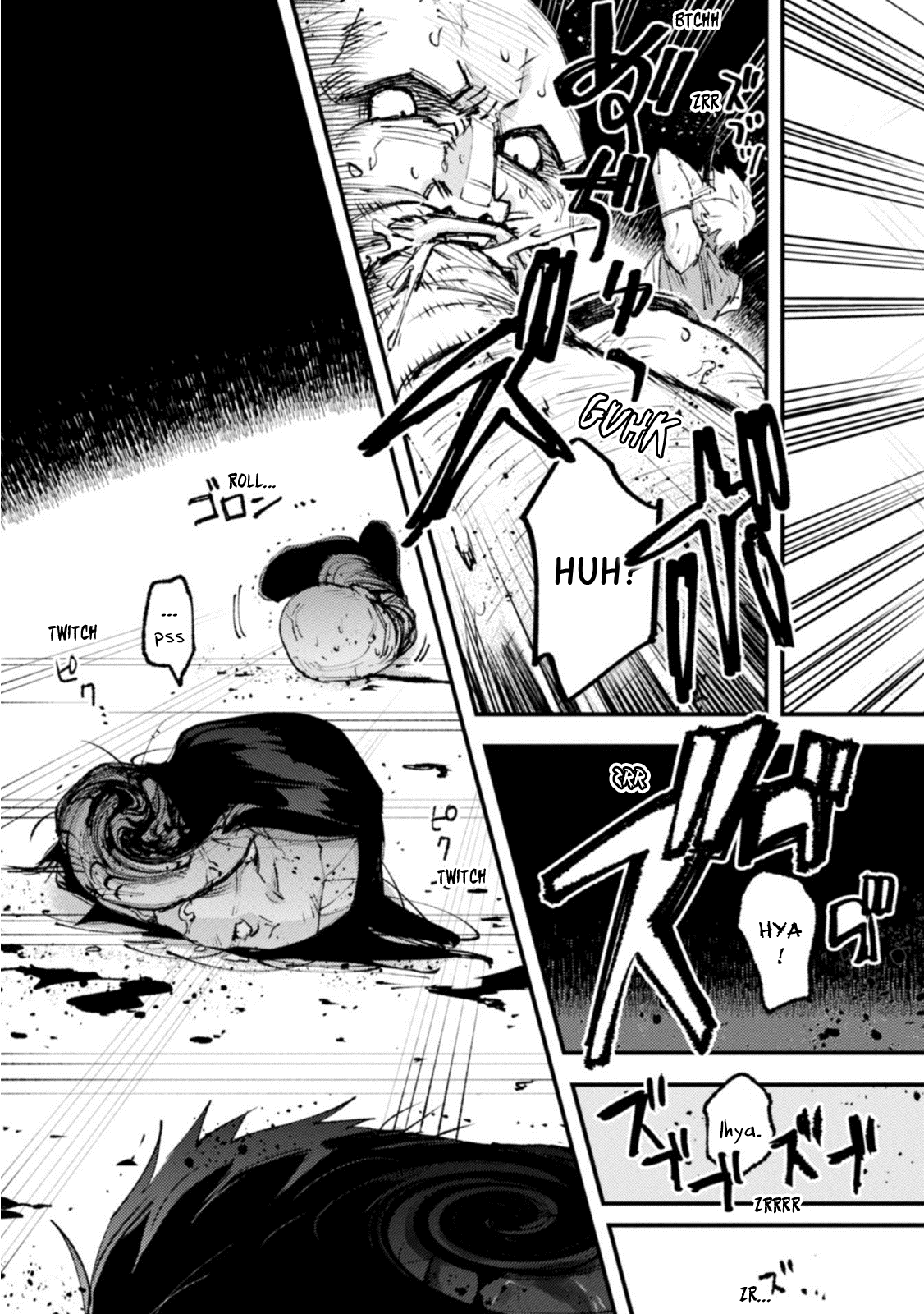 Do You Think Someone Like You Could Defeat the Demon Lord? Chapter 16 page 39 - Chapter 16: Erosion