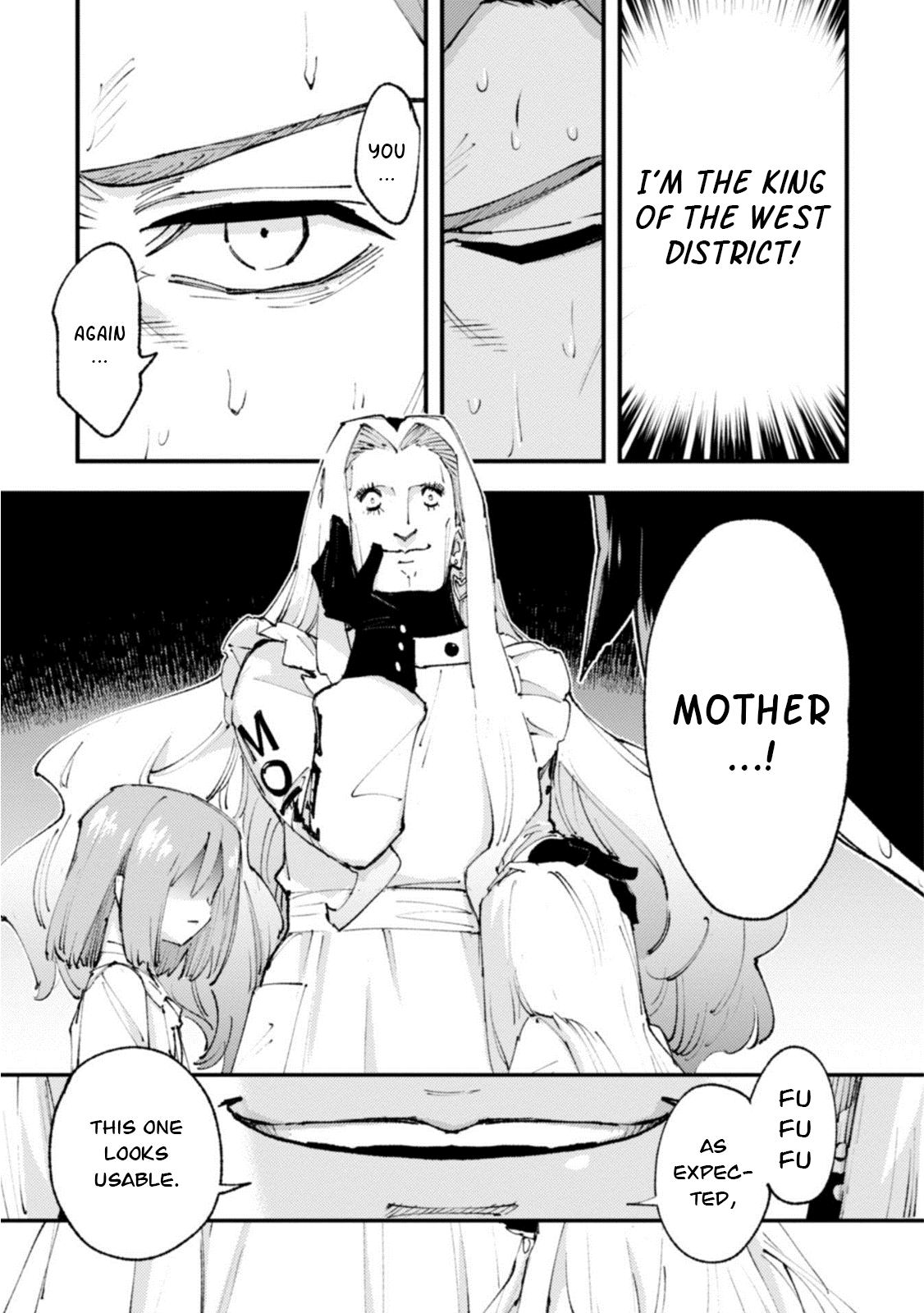 Do You Think Someone Like You Could Defeat the Demon Lord? Chapter 16 page 41 - Chapter 16: Erosion
