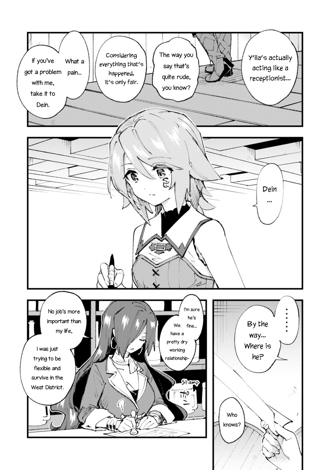 Do You Think Someone Like You Could Defeat the Demon Lord? Chapter 17 page 3 - Chapter 17: Undeveloped Thoughts