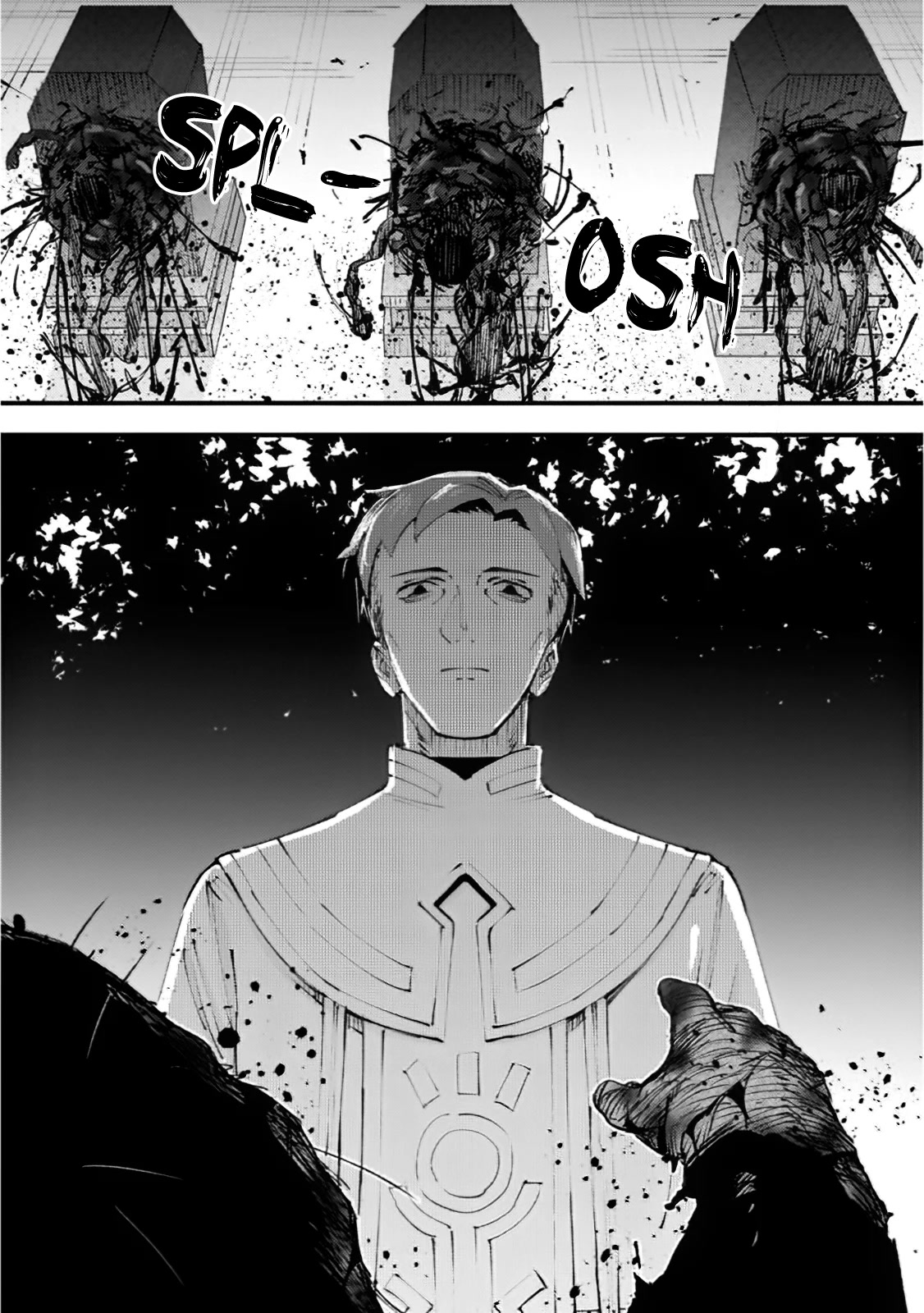 Do You Think Someone Like You Could Defeat the Demon Lord? Chapter 18 page 3 - Chapter 18: The Eroding Spiral