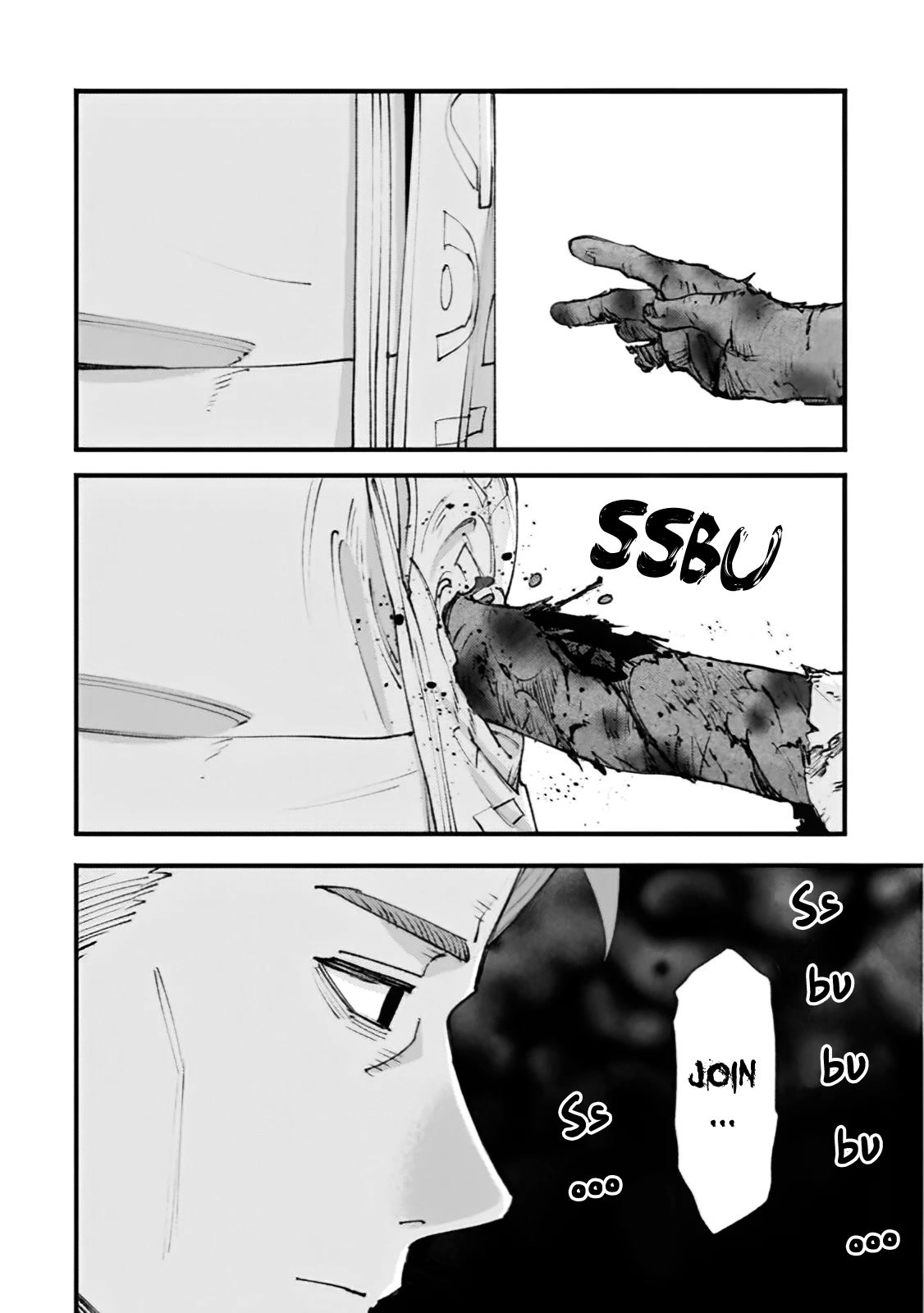 Do You Think Someone Like You Could Defeat the Demon Lord? Chapter 18 page 4 - Chapter 18: The Eroding Spiral